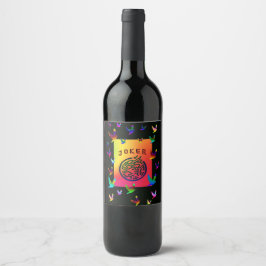 ETIQUETA PARA BOTELLA DE VINO ETIQUETA DE SUEÑOS DE MAH JONGG JOKER