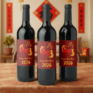Etiqueta Para Botella De Vino Feliz Año Nuevo 2026 Caballo de Fuego Zodiaco Chin