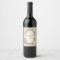 Feliz feriado de la pasada Kosher Pesach Seder