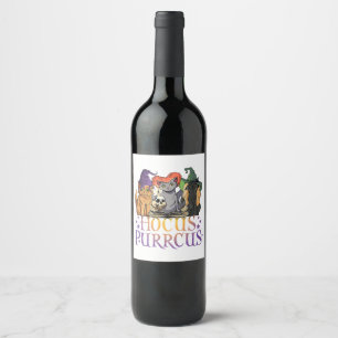 Etiqueta Para Botella De Vino Feliz Hallowiener Funny Halloween Daschund Weiner