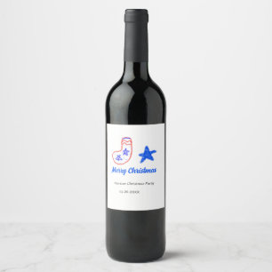 Etiqueta Para Botella De Vino Feliz Navidad estrella azul medias rojas nombre fe