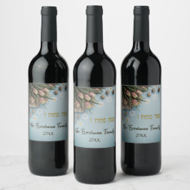 Etiqueta Para Botella De Vino Feliz Pascua Pesach feriado judío personalizado