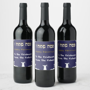 Etiqueta Para Botella De Vino Feliz Pascua Pesach feriado judío personalizado