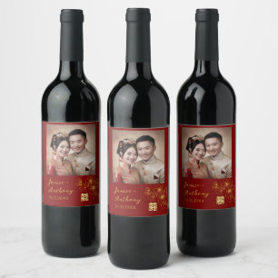 Etiqueta Para Botella De Vino Foto de pareja de flor de cerezo para boda china