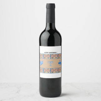 Etiqueta Para Botella De Vino Hanukkah tema de flores menorah dove