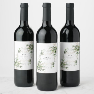 Etiqueta Para Botella De Vino Leafy Subdivisión Botánica Eucalyptus Moderno de V
