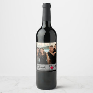 Etiqueta Para Botella De Vino L'Shanah Tovah Pomegranate Elegant Script Photo