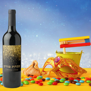 Etiqueta Para Botella De Vino Mishloach Manot Simchat Purim