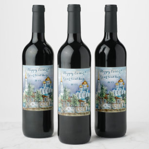 Etiqueta Para Botella De Vino Pequeña ciudad provincial de Zadonsk acuarelle