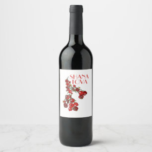 Etiqueta Para Botella De Vino Rosh Hashana Pomegranates