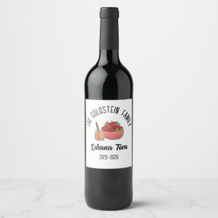 Etiqueta Para Botella De Vino Rosh Hashanah Nombre personalizado del Año Nuevo J