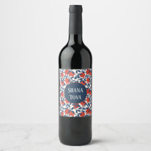Etiqueta Para Botella De Vino Shana Tova Diseño Botánico de Granada Elegante