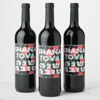 "Shana Tova" por Año Nuevo judío Rosh Hashana