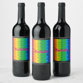 Etiqueta Para Botella De Vino “Visibilidad” – Un patrón de orgullo abstracto #1