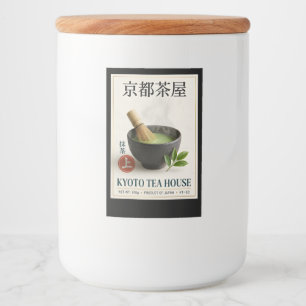 Etiqueta Para Comida Casa de Té de Kyoto   Estética de Té Zen Japonesa 