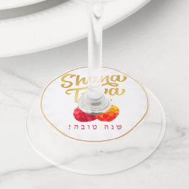Etiqueta Para Copas De Vino Rosh Hashanah Año Nuevo Pomegranate Shana Tova
