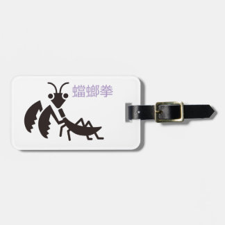 ETIQUETA PARA MALETAS カマキリ ラゲッジタグ