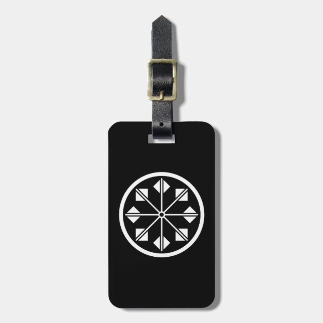 ETIQUETA PARA MALETAS 塩名田風車 (Frente Vertical)