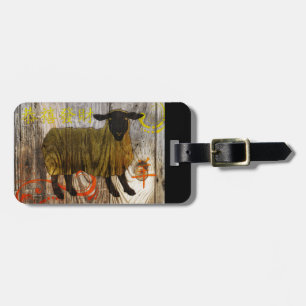 Etiqueta Para Maletas año de la oveja de madera