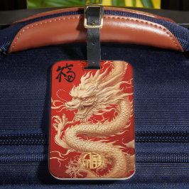 Etiqueta Para Maletas Año Rojo y Oro del emblema del poder del dragón