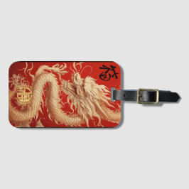 Etiqueta Para Maletas Año Rojo y Oro del emblema del poder del dragón