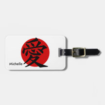 Bandera nacional de Japón