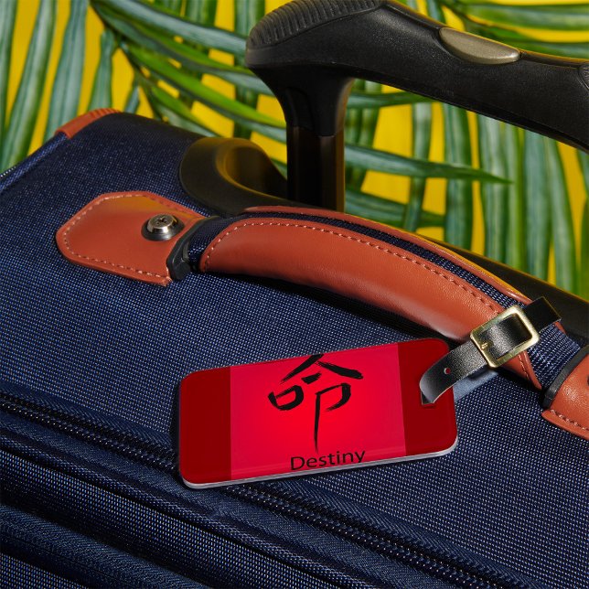 Etiqueta Para Maletas Chinese Destiny Symbol Calligraphy (Subido por el creador)