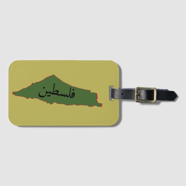 Etiqueta Para Maletas Cojín decorativo (Anverso horizontal)