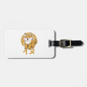 Etiqueta Para Maletas Cute Shiba Puppy