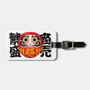 Etiqueta Para Maletas Daruma para el Éxito Empresarial y la Prosperidad