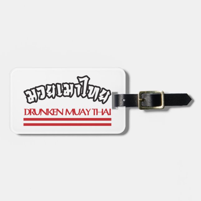 Etiqueta Para Maletas Drunken Muay Thai (Frente Horizontal)