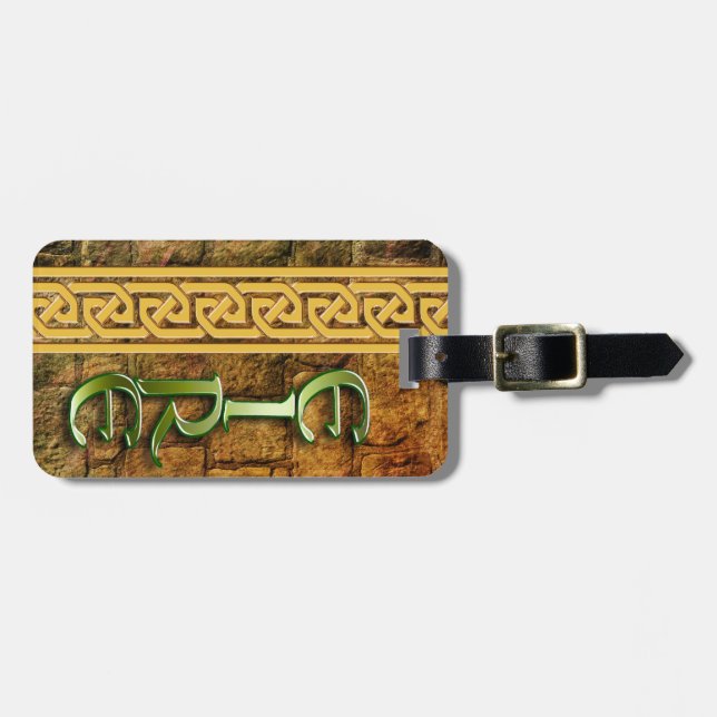 Etiqueta Para Maletas Eire, el Emerald Isle (Frente Horizontal)