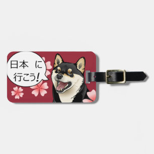 Etiqueta Para Maletas El perro japonés feliz de Shiba Inu nos dejó ir a