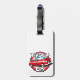 Etiqueta Para Maletas Fabuloso logo de Japón en Tokio.