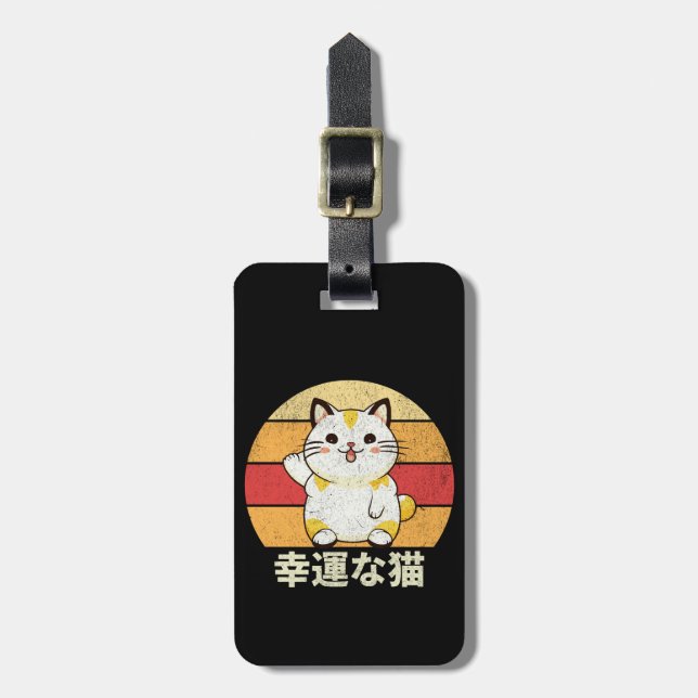 Etiqueta Para Maletas Gato afortunado (Frente Vertical)