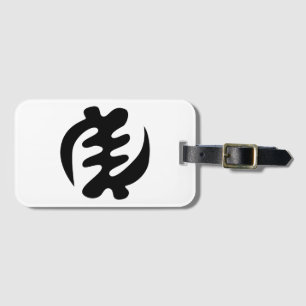 Etiqueta Para Maletas Gye Nyame   Dios es Símbolo Adinkra Supremo