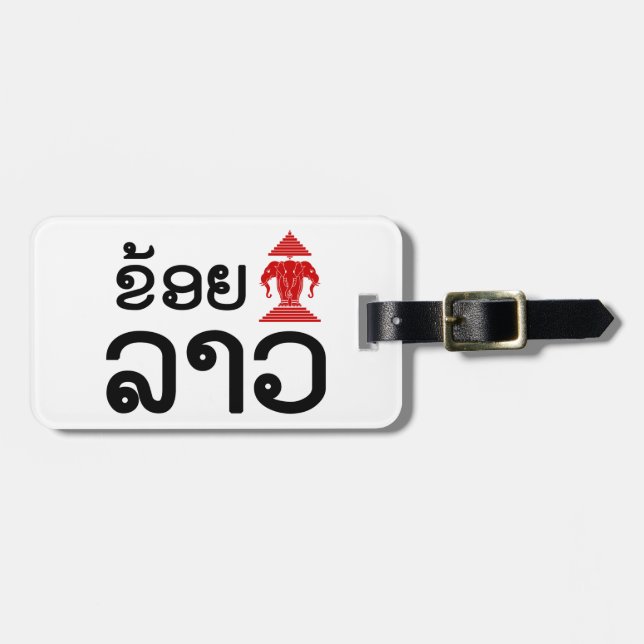 Etiqueta Para Maletas I Erawan (Love) Lao (Khoy Huk Lao) (Frente Horizontal)