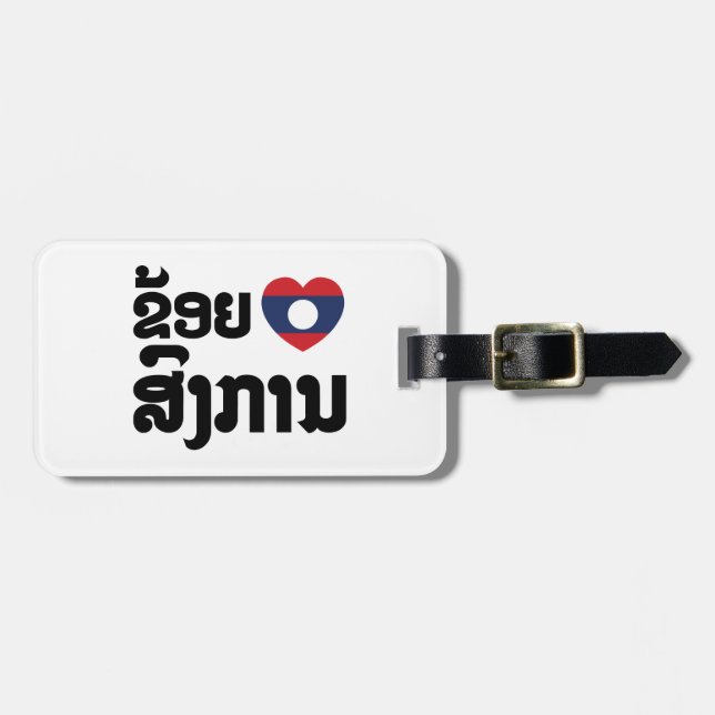 Etiqueta Para Maletas I Heart (Love) Songkan Lengua laosiana (Frente Horizontal)