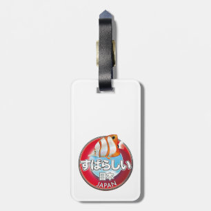 Etiqueta Para Maletas Logotipo retro fabuloso de Japón