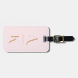 Etiqueta Para Maletas Monograma moderno y elegante de Rubor