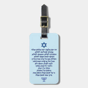 Etiqueta Para Maletas Oración de viajero sobre el texto azul de estilo h