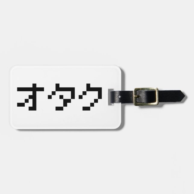 Etiqueta Para Maletas OTAKU Katakana japonesa de 8 bits (Frente Horizontal)