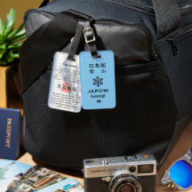 Pasaporte personalizado JAPOW NEGRO