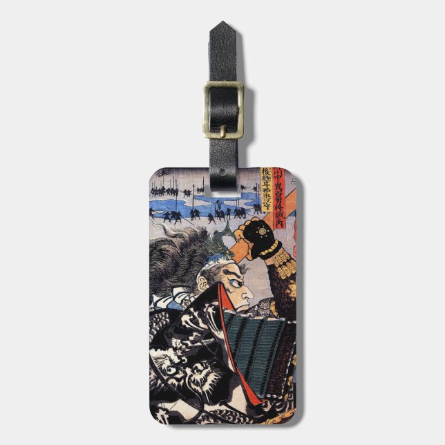 Etiqueta Para Maletas Samurai legendario japonés oriental fresco del (Frente Vertical)