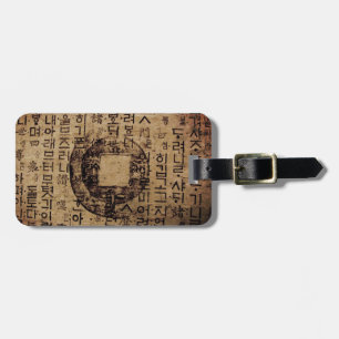 Etiqueta Para Maletas Sello antiguo, bienestar, té y tao - China