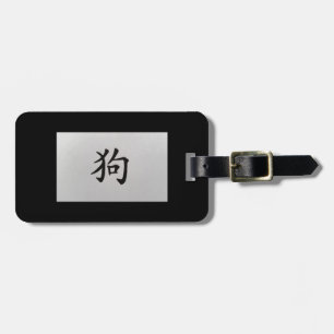 Etiqueta Para Maletas Signo zodiaco chino Negro perro