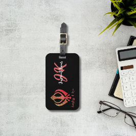 Etiqueta Para Maletas Sikh Khanda "Sin miedo y libre"