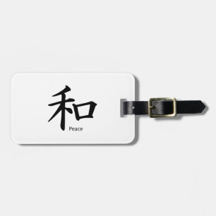 Etiqueta Para Maletas Símbolo de paz del kanji en negro de la tinta