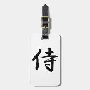 Etiqueta Para Maletas Símbolo samurai kanji
