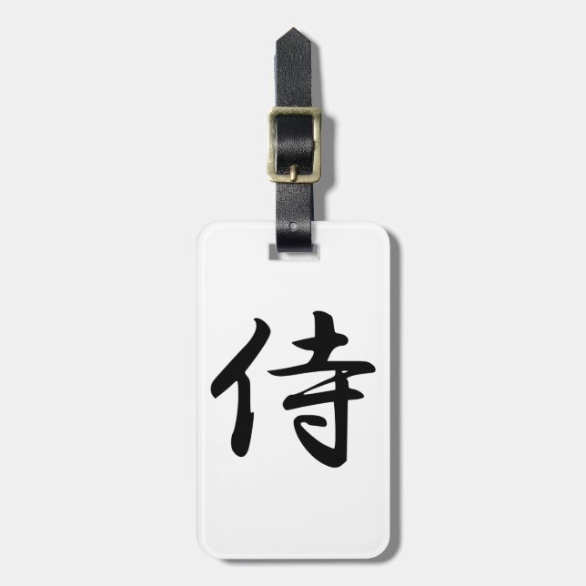 Etiqueta Para Maletas Símbolo samurai kanji (Frente Vertical)